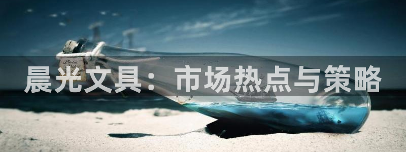 ag九游会老哥