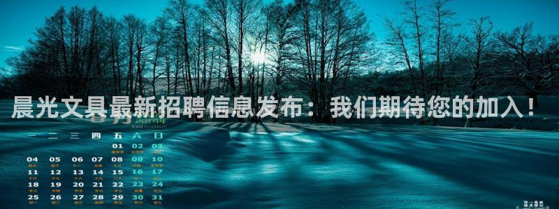 j9九游会网址