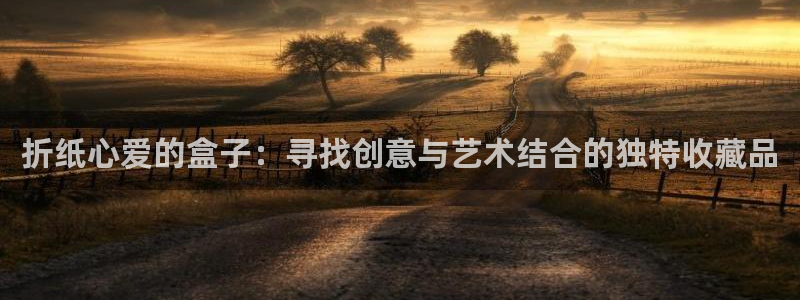 九游会a8g官网